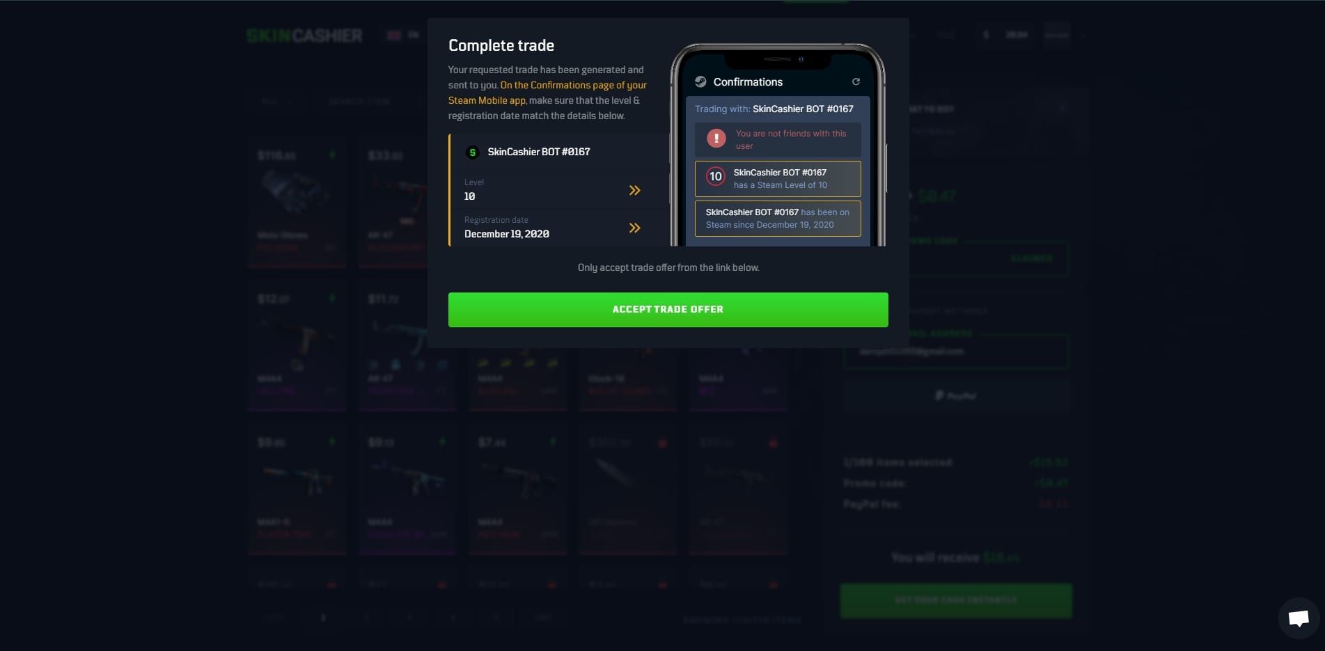 SkinCashier Trade Confirmation