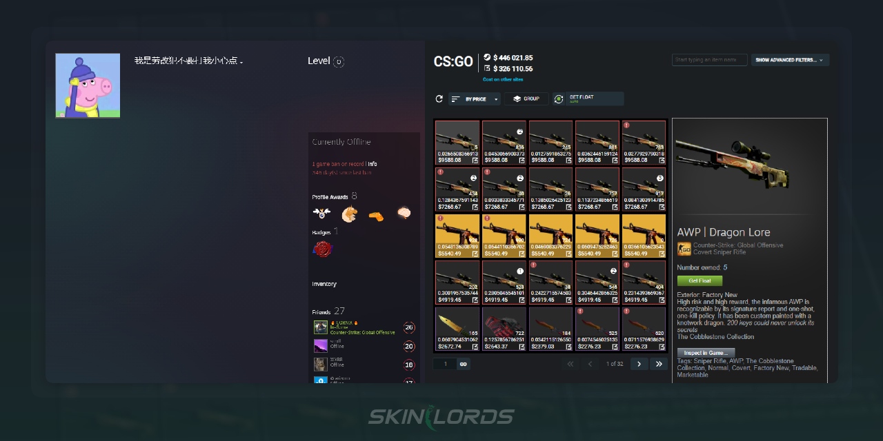 Trade Banned Steam Account - "我是劳改犯不要打我小心点"