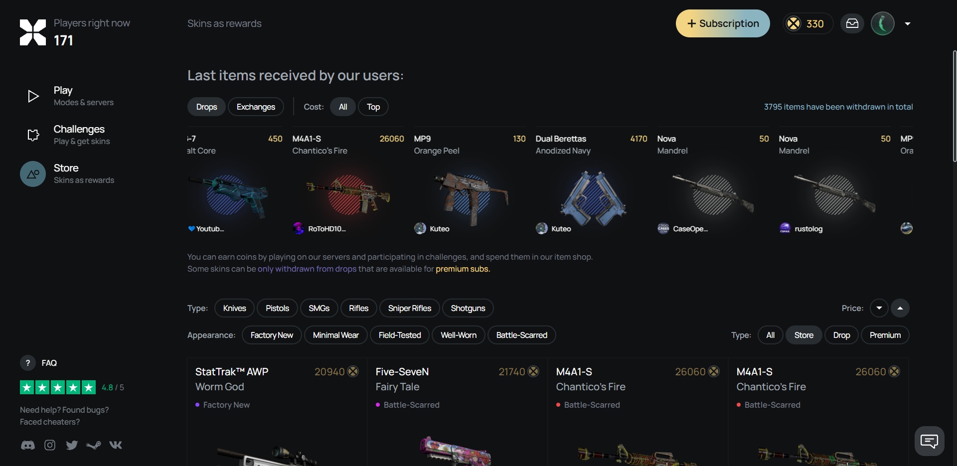 xPlay.gg Skin Drops and Exchanges Overview