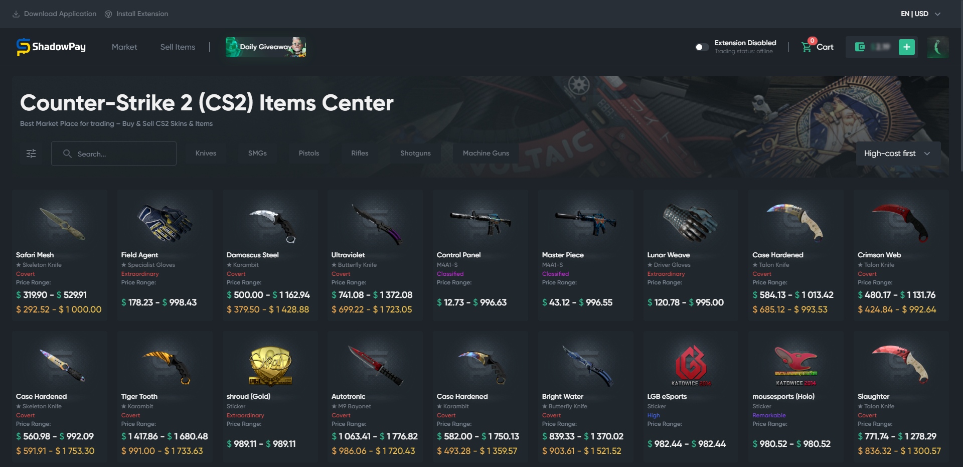 ShadowPay Item Wiki
