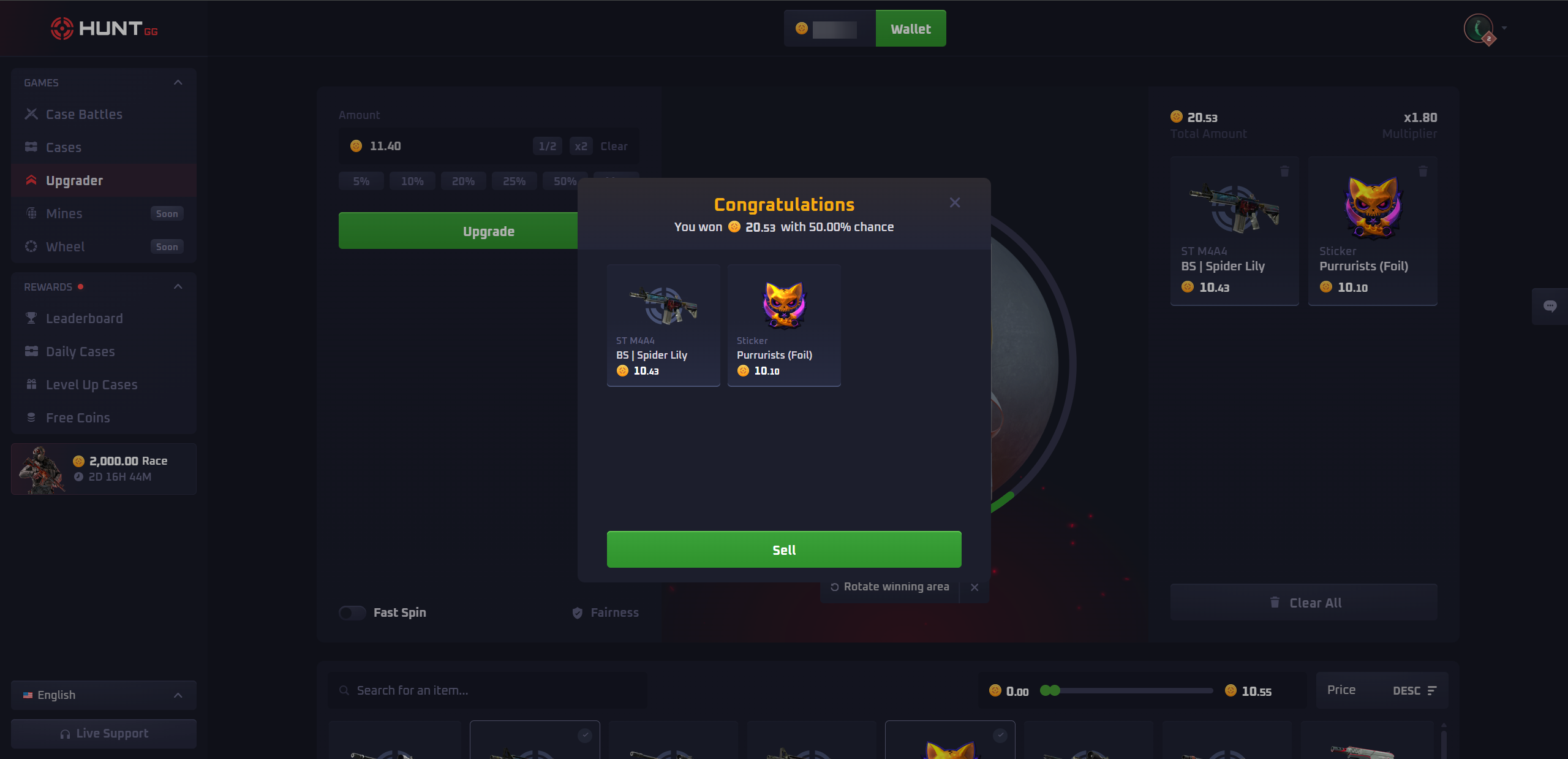 hunt.gg cs2 skin upgrade
