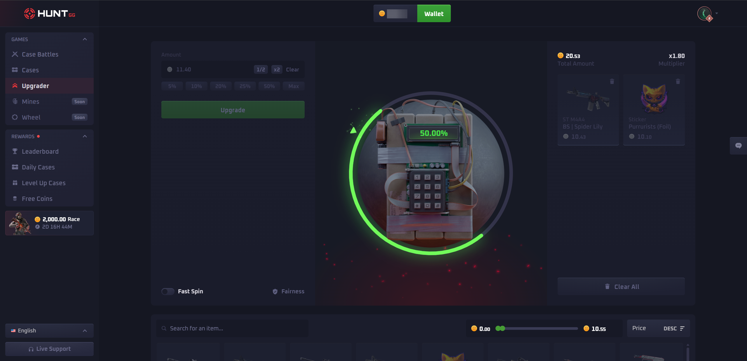 hunt.gg cs2 skin upgrader